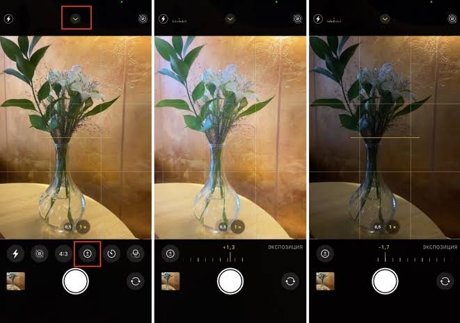 Réglage simple de l'exposition dans l'application photo d'un smartphone